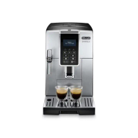 限期贈1磅咖啡豆 DeLonghi ECAM350.25 SB 全自動義式咖啡機 冰咖啡愛好首選 保固1年