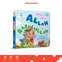 Noura Kids - Buku Anak Buku Nabil & Naura 3D Aku Cinta Allah & Rasulullah Boardbook - Mizan
