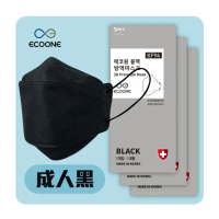【ECOONE】韓國製造KF94成人款黑色立體四層口罩(兩盒 共50片)