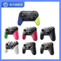 48h出貨丶pro手柄 switch手柄 手柄 喚醒 體感 遊戲手柄 ns pro手柄