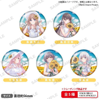 ■預購■『EC』通販｜BanG Dream MyGO!!!!! 2024 Summer 隨機徽章 。