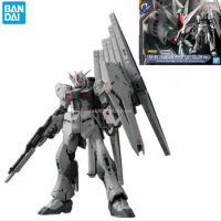 In stock Gundam BANDAI RG Fukuoka Beef Gundam 16CM PVC Action Figures Toys Collection Gifts