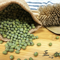 【正心堂】精選毛綠豆600克 7-11超取299免運 鬆軟好綿密~ 易煮熟 毛綠豆口感更加鬆軟好吃 台灣種毛綠豆