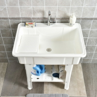 塑料洗衣池陽臺家用洗衣臺帶搓板水池浴室櫃體洗手盆水槽