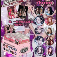 48h出貨丶時代少年團趙露思盲抽馬口鐵吧唧75mm雙閃徽章胸針膜套收藏卡