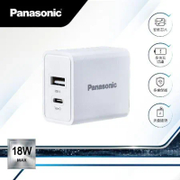 Panasonic 國際牌 18W USB-A+TYPE-C 雙孔電源供應器 白(快充豆腐頭)