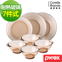 【美國康寧】Pyrex 透明耐熱玻璃餐盤7件組(701)