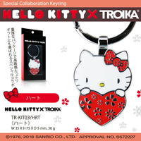 Hello Kitty 鎖圈，包包掛飾/鑰匙圈/吊飾/鎖圈，X射線【C980396】