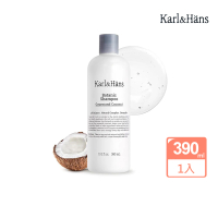【Karl&Hans 卡爾漢斯】植萃精油洗髮露 可口椰子 390mlx1入(韓國/弱酸性配方/平衡皮脂水分)