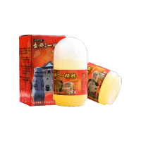 【金牌一條根】金門一條根滾珠凝露 40ML*3入(痠痛 跌打損傷 精油凝露 滾珠瓶 草本植物 舒緩按摩)