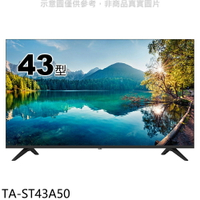 送樂點1%等同99折★大同【TA-ST43A50】43吋FHD電視(含標準安裝)