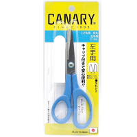 日本長谷川刃物CANARY 2段刃左手專用剪刀C-150L左撇子剪刀(全長150mm/刃長45mm;圓型刀刃頭附蓋亦適兒童)Left Handed Scissors左手剪刀
