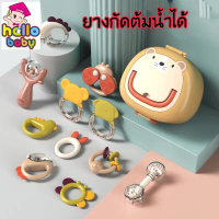 【รับประกัน1ปี】ยางกัดเด็ก ของเล่นยางกัด ยางกัดของเด็ก ของเล่นเด็ก ของขวัญเด็ก 3-36 เดือน YZ001 คําแนะ