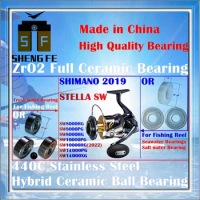 Ceramic Bearings For SHIMANO 2019 STELLA SW(8000/10000/14000) Serise Spinning Reels |Ball Bearings