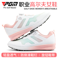 PGM 高爾夫球鞋女夏季透氣運動鞋旋鈕鞋扣鞋子防滑增高輕量鞋子