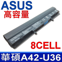 ASUS A42-U36 高容量 電池 U32 U32J U32JC U32U U32VM U36 U36J U36JC U36S U36SD U36SG U44 U44S U44SG U82