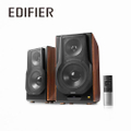 漫步者 Edifier S3000MKII 2.0 經典主動式喇叭 藍牙喇叭 Hi-Res音質認證