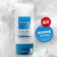TENGA GEL-清涼感潤滑-藍