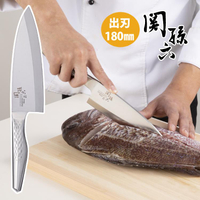日本製 KAI 貝印 關孫六 匠創 切刀 切魚刀 料理刀 (18cm) AK-1132