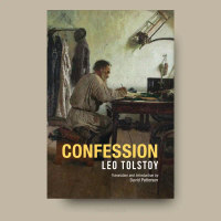 Confession | ISLAMIC BOOK TRUST