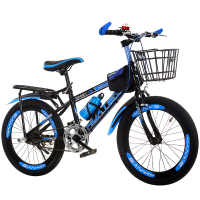 Children's Bicycle 8-9-10 Year-Old Stroller Boys and Girls 20 Inch Mountain Bike Variable Speed Racing Student Children Bicycle