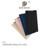 DUX DUCIS SAMSUNG S21、S21 Ultra、S21+ SKIN Pro 皮套【APP下單4%點數回饋】