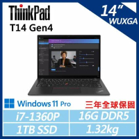 【ThinkPad】T14 Gen4 14吋商務筆電 (i7-1360P/16G/1TB/內顯/W11P/三年保)