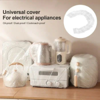 10Pcs 110CM Furniture Plastic Cover Dust-proof Disposable Thicken Upgrade Drop Cloth For Electric Cooker Oven Electric Fan
