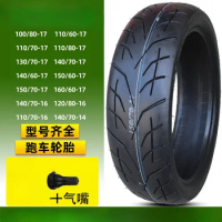 Motorcycle Tires 110/80-17 100/90-17 110 60-17 130 70-17 140 70-17120 80-16 140 70-14 140 70-16 14/16/17inch Vacuum Tyres
