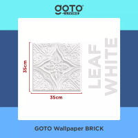 Goto Living Goto Brick Wallpaper Sticker Dekorasi Dinding Foam Batu Bata 3D