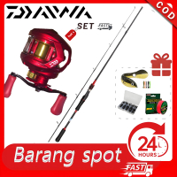 DAIWA Casting Set 7.2:1 Reel Bc Fishing Rod Ul Carbon Complete Set 1.8M 5-10lb dengan Ratio 6.3:1 da