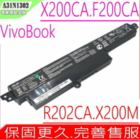 ASUS X200CA, A31N1302  電池(原裝) 華碩 X200CA, X200CA-1A X220CA-6E,X200CA-9A X200CA-6D,LC31LG3 R202CA,F200CA,X200CM,X200MA
