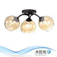 【大巨光】工業風-E27 3燈 5W 1燈半吸頂燈-中(MF-2212)
