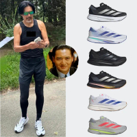 【adidas 愛迪達】運動鞋 慢跑鞋 休閒鞋 女鞋 男鞋 ADIZERO SL2(IF6748&IF6744&IF6747&IF1157)