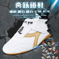 2017cheap Child sneaker PU leather Taekwondo Shoes soft sole breathable Martial Arts Training shoes karate Comfortable WTF shoe
