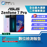 【創宇通訊│福利品】ASUS ZenFone 7 Pro 8+256GB 6.67吋 (5G) 翻轉相機 光學防手震
