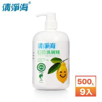 【清淨海】檸檬系列 環保洗碗精 500g (9入組)