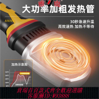 鋰電熱熔器 德國卡瑪頓鋰電熱熔器PPR水管熱熔機水電工程充電式鋰電池焊接機