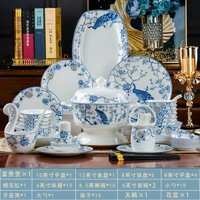 景德鎮青花瓷餐具套裝家用陶瓷碗盤結婚喬遷送禮新款高檔骨瓷餐具