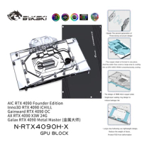 Bykski N-RTX4090H-X GPU Block Use for NVIDIA RTX 4090 Reference Edition / RTX4090 AIC Video Card Water Cooling / Copper Radiator