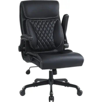 Executive Office Chair Ergonomic Home Office Desk Chairs, PU Leather Computer Chair