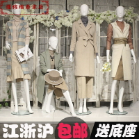 模特道具女全身服裝店女裝櫥窗展示韓版假人體攝影婚紗內衣模特架