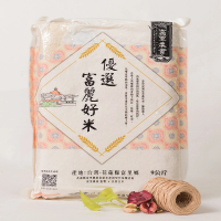 富里農會 優選富麗好米9KG(花蓮縣富里鄉)