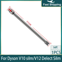 Quick Release Wand Tube Extension Wand for Dyson V10 Digital Slim/V12 Detect Slim Vacuum Cleaner Replacement Parts Accessories