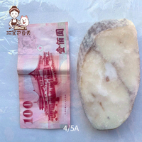 【阿罵巴豆夭】4/5A圓鱈 4/5B圓鱈(油甘魚)/約6kg/滿1500免運