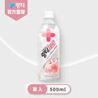 【LINGTEA】輕盈零卡機能飲-水蜜桃風味 500ml