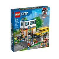 60329【LEGO 樂高積木】City 城市系列 - 上學日