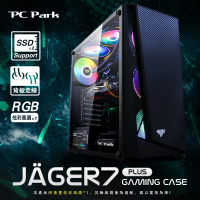 【PC Park】JAGER7 PLUS 電腦機殼 ATX/M-ATX 2大2小 內附風扇(RGB 機殼 電競 組裝機)