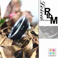 【199超取免運】[享樂攝影] Leica R LR 鏡頭 - Leica-M LM 機身 轉接環 Leica M Summicron Leica M8 M7 M6 M9 GXR LM【APP下單跨店最高20%點數回饋!!】