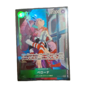 Perona Alt Art OP09/034 - One Piece TCG Japan